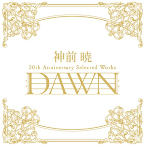 揉我胸⋯啊⋯嗯～出奶了3D
