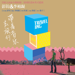 揉我胸⋯啊⋯嗯～出奶了3D
