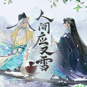 揉我胸⋯啊⋯嗯～出奶了3D
