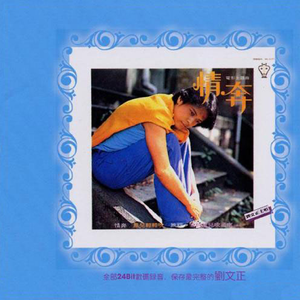 揉我胸⋯啊⋯嗯～出奶了3D
