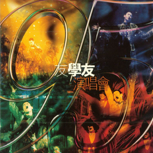 揉我胸⋯啊⋯嗯～出奶了3D
