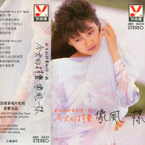 揉我胸⋯啊⋯嗯～出奶了3D
