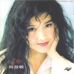 揉我胸⋯啊⋯嗯～出奶了3D
