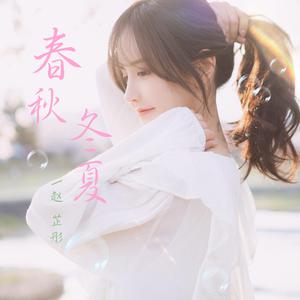 揉我胸⋯啊⋯嗯～出奶了3D
