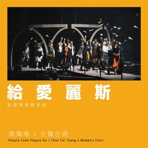 揉我胸⋯啊⋯嗯～出奶了3D
